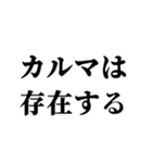 毎日使えるスピリチュアル返信【スピ】（個別スタンプ：26）