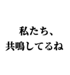 毎日使えるスピリチュアル返信【スピ】（個別スタンプ：32）