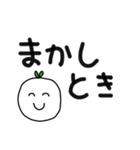 ◇静止画ver しらんけど君の関西弁☆大阪弁（個別スタンプ：8）