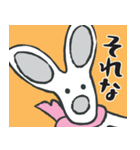 ふわふわナ～ニョ 0日目（個別スタンプ：10）