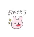 彼女うさっぴい（個別スタンプ：30）