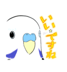 【bulu】ふんわり共感セキセイインコ（個別スタンプ：14）