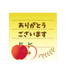 【飛び出す】敬語でご挨拶【秋の気配】（個別スタンプ：11）