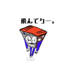 リールくん（個別スタンプ：4）