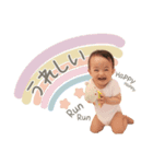 イロちゃんスタンプ⭐︎（個別スタンプ：2）