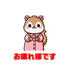 りす プール ららら（個別スタンプ：5）