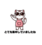 りす プール ららら（個別スタンプ：8）