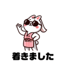りす プール ららら（個別スタンプ：18）