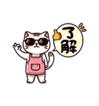 りす プール ららら（個別スタンプ：28）