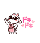 りす プール ららら（個別スタンプ：29）