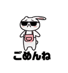 りす プール ららら（個別スタンプ：33）