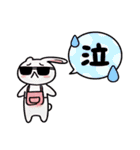 りす プール ららら（個別スタンプ：34）