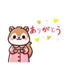 りす プール ららら（個別スタンプ：37）