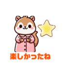 りす プール ららら（個別スタンプ：40）