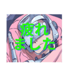 AIが考えた画像スタンプ（個別スタンプ：11）