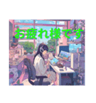 AIが考えた画像スタンプ（個別スタンプ：12）