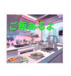 AIが考えた画像スタンプ（個別スタンプ：20）