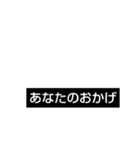 介護の仕事頑張ってる人に送る スタンプ（個別スタンプ：2）