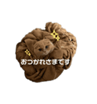 えれんの猫すたんぷ（個別スタンプ：1）