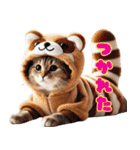 にゃんこぬいぐるみコレクション（個別スタンプ：12）