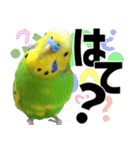 セキセイインコの普段使い 第2弾（個別スタンプ：30）