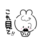 うさちゃんと一緒！よく使うフレーズ編（個別スタンプ：11）