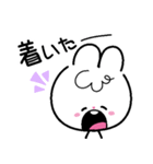 うさちゃんと一緒！よく使うフレーズ編（個別スタンプ：19）