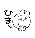 うさちゃんと一緒！よく使うフレーズ編（個別スタンプ：22）