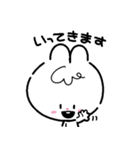 うさちゃんと一緒！よく使うフレーズ編（個別スタンプ：25）