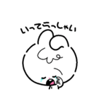 うさちゃんと一緒！よく使うフレーズ編（個別スタンプ：26）