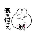 うさちゃんと一緒！よく使うフレーズ編（個別スタンプ：27）