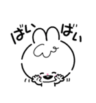 うさちゃんと一緒！よく使うフレーズ編（個別スタンプ：28）