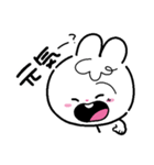 うさちゃんと一緒！よく使うフレーズ編（個別スタンプ：30）