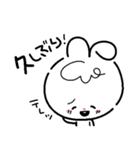 うさちゃんと一緒！よく使うフレーズ編（個別スタンプ：31）