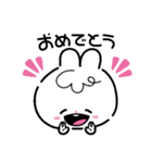 うさちゃんと一緒！よく使うフレーズ編（個別スタンプ：34）