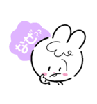 うさちゃんと一緒！よく使うフレーズ編（個別スタンプ：36）