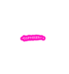 いつでも使える☆ミニ手書き文字（個別スタンプ：6）