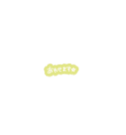いつでも使える☆ミニ手書き文字（個別スタンプ：12）