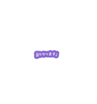 いつでも使える☆ミニ手書き文字（個別スタンプ：14）