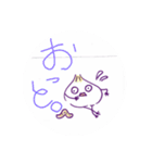 縁！おむすびかぞくたち（個別スタンプ：9）
