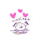 縁！おむすびかぞくたち（個別スタンプ：10）