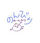 縁！おむすびかぞくたち（個別スタンプ：11）