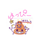 縁！おむすびかぞくたち（個別スタンプ：12）