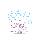 縁！おむすびかぞくたち（個別スタンプ：13）