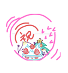 縁！おむすびかぞくたち（個別スタンプ：14）