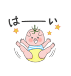Bebe Cochon（個別スタンプ：1）