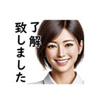 会社員さんOLさんの挨拶・会話☆喜怒哀楽（個別スタンプ：6）