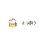 ちっこいビール（酒クズ専用）（個別スタンプ：6）