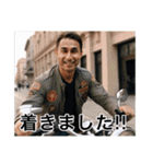AI雅史くん！（個別スタンプ：2）