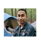AI雅史くん！（個別スタンプ：4）